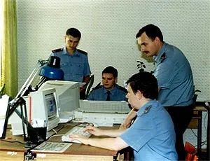Куди подавати скаргу щоб оскаржити штраф гибдд з камери
