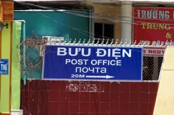 Куди поїхати в Нячанг або Фантьет (Муйне) (Муйне) Куди поїхати в Нячанг або Фантьет (Муйне)