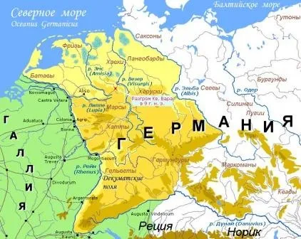 Хто переміг рим - стародавні германці, історія - від давнини до наших днів (хто переміг рим) Хто переміг рим - стародавні германці, історія - від давнини до наших днів