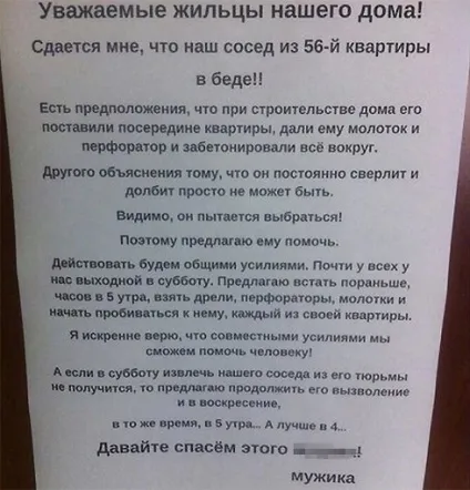 Ксенія Собчак пішла з дому, жіночий журнал Джулі ель (Ксенія) Ксенія Собчак пішла з дому, жіночий журнал Джулі ель