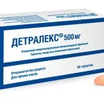 Курс лікування препаратом венарус допоможе вирішити проблеми з венами