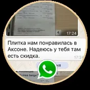 лабораторія ремонту