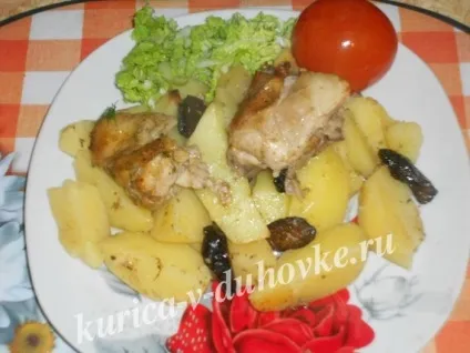 Курка з картоплею і чорносливом в духовці в рукаві рецепт з фото крок за кроком (картоплею) Курка з картоплею і чорносливом в духовці в рукаві рецепт з фото крок за кроком