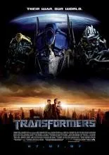 12 Кращих фільмів, схожих на я - четвертий (2011) () 12 Кращих фільмів, схожих на я - четвертий (2011)