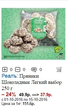 13 Ідей, що привезти в подарунок другу в германію ізУкаіни (ідей) 13 Ідей, що привезти в подарунок другу в германію ізУкаіни