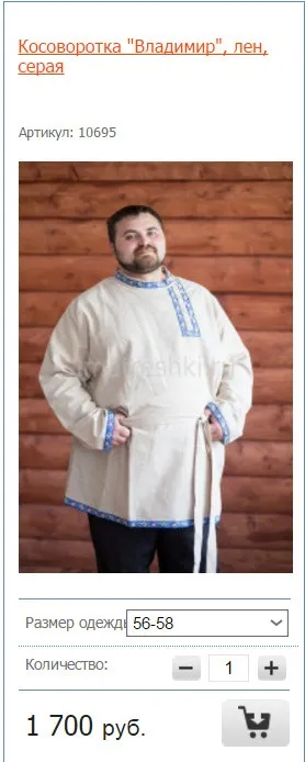13 Ідей, що привезти в подарунок другу в германію ізУкаіни (подарунок) 13 Ідей, що привезти в подарунок другу в германію ізУкаіни