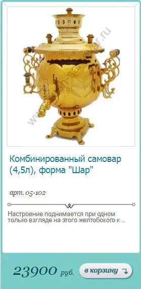 13 Ідей, що привезти в подарунок другу в германію ізУкаіни (мережива) 13 Ідей, що привезти в подарунок другу в германію ізУкаіни