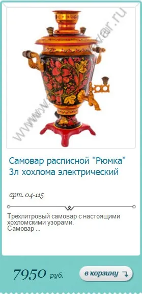 13 Ідей, що привезти в подарунок другу в германію ізУкаіни (горілка) 13 Ідей, що привезти в подарунок другу в германію ізУкаіни
