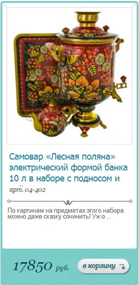 13 Ідей, що привезти в подарунок другу в германію ізУкаіни (матрьошка) 13 Ідей, що привезти в подарунок другу в германію ізУкаіни