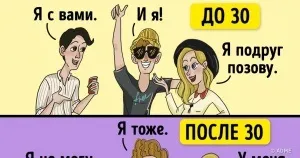 15 Додатків для дітей, найменших і старші (самих) 15 Додатків для дітей, найменших і старші