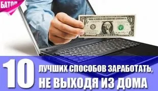 10 Якостей, якими повинен володіти менеджер з продажу (володіти) 10 Якостей, якими повинен володіти менеджер з продажу