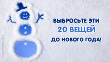 15 Прикладів того, як потрібно ставитися до природи (прикладів) 15 Прикладів того, як потрібно ставитися до природи