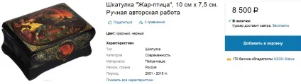 13 Ідей, що привезти в подарунок другу в германію ізУкаіни (13 рад) 13 Ідей, що привезти в подарунок другу в германію ізУкаіни