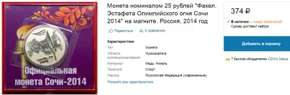 13 Ідей, що привезти в подарунок другу в германію ізУкаіни (горілка) 13 Ідей, що привезти в подарунок другу в германію ізУкаіни