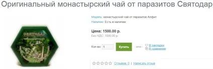 13 Ідей, що привезти в подарунок другу в германію ізУкаіни (привезти) 13 Ідей, що привезти в подарунок другу в германію ізУкаіни