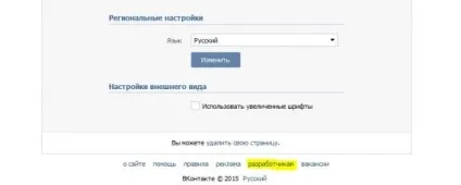 10 Кращих способів просунути сайт в соціальних мережах (Основна аудиторія люди) 10 Кращих способів просунути сайт в соціальних мережах