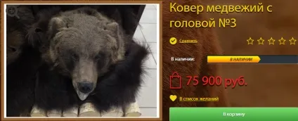 13 Ідей, що привезти в подарунок другу в германію ізУкаіни (на замітку) 13 Ідей, що привезти в подарунок другу в германію ізУкаіни