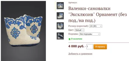 13 Ідей, що привезти в подарунок другу в германію ізУкаіни (горілка) 13 Ідей, що привезти в подарунок другу в германію ізУкаіни