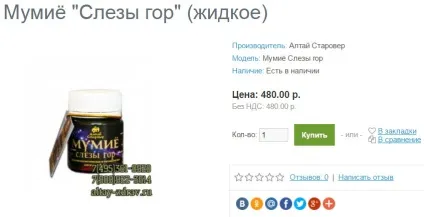 13 Ідей, що привезти в подарунок другу в германію ізУкаіни (привезти) 13 Ідей, що привезти в подарунок другу в германію ізУкаіни