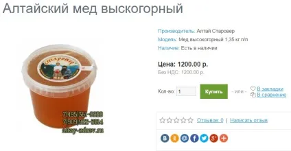 13 Ідей, що привезти в подарунок другу в германію ізУкаіни (український сувенір) 13 Ідей, що привезти в подарунок другу в германію ізУкаіни