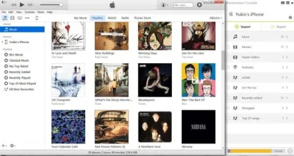 10 Альтернативних програм itunes - все топ10