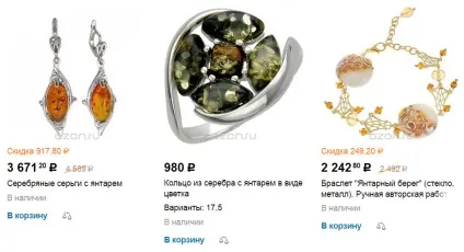 13 Ідей, що привезти в подарунок другу в германію ізУкаіни (привезти) 13 Ідей, що привезти в подарунок другу в германію ізУкаіни