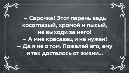 15 Листівок про єврейську мамі, яка точно знає, чого хочуть її діти - цікаво і весело!