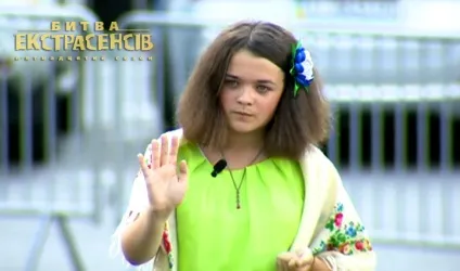 13-Літня ясновидиця в школі все в шоці, що з ними вчиться екстрасенс, битва екстрасенсів (13-річна ясновидиця) 13-Літня ясновидиця в школі все в шоці, що з ними вчиться екстрасенс, битва екстрасенсів