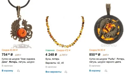 13 Ідей, що привезти в подарунок другу в германію ізУкаіни (росії) 13 Ідей, що привезти в подарунок другу в германію ізУкаіни