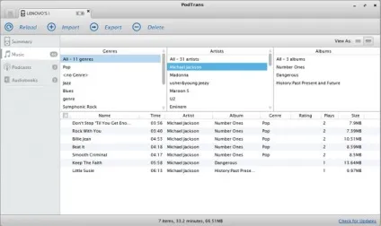 10 Альтернативних програм itunes - все топ10