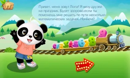 15 Додатків для дітей, найменших і старші (самих) 15 Додатків для дітей, найменших і старші