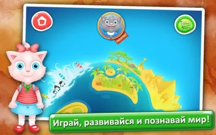 15 Додатків для дітей, найменших і старші (самих) 15 Додатків для дітей, найменших і старші