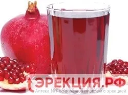 5 магічних продуктів для поліпшення ерекції