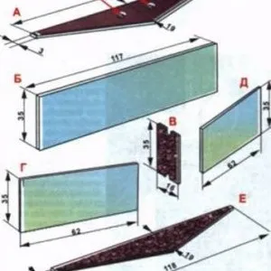 3D окуляри для комп'ютера