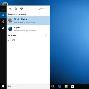 34 Ради по оптимізації і налаштування windows (налаштування) 34 Ради по оптимізації і налаштування windows