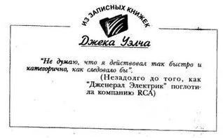 22 Як би не було велике опір, подолай його! (22 як би не було велике опір) 22 Як би не було велике опір, подолай його!
