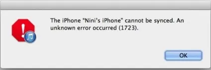 6 Головних проблем itunes