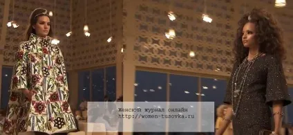 6 Простих способів допоможуть прибрати катишки з одягу (прибрати) 6 Простих способів допоможуть прибрати катишки з одягу