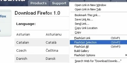 20 Корисних доповнень до браузеру firefox, які допоможуть полегшити ваше життя (браузер firefox) 20 Корисних доповнень до браузеру firefox, які допоможуть полегшити ваше життя