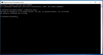 34 Ради по оптимізації і налаштування windows (налаштування) 34 Ради по оптимізації і налаштування windows