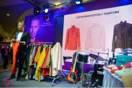 3 Правила створення базового гардероба від Олександра Рогова (базового) 3 Правила створення базового гардероба від Олександра Рогова