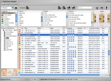 5 І ще одна альтернатива itunes (Красиве тіло спортзалу) 5 І ще одна альтернатива itunes