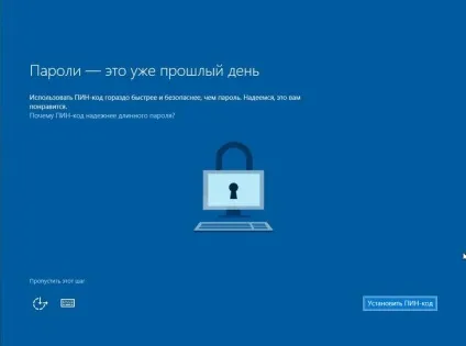 34 Ради по оптимізації і налаштування windows (Поради прискоренню роботи) 34 Ради по оптимізації і налаштування windows