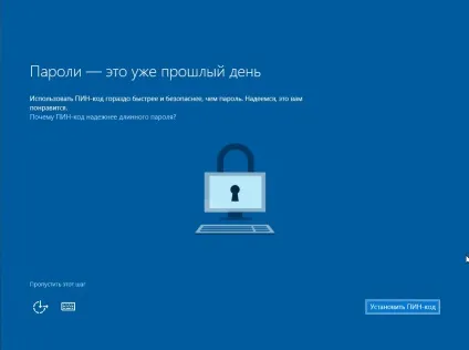 34 Ради по оптимізації і налаштування windows (windows) 34 Ради по оптимізації і налаштування windows