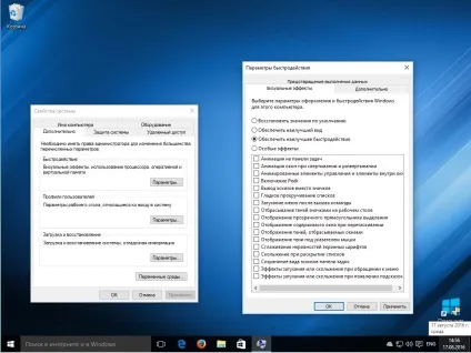 34 Ради по оптимізації і налаштування windows (windows) 34 Ради по оптимізації і налаштування windows