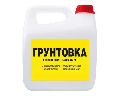 5 Рад, яку ґрунтовку вибрати для стін, ремонт і будівництво будинку (обробки дерев'яних поверхонь) 5 Рад, яку ґрунтовку вибрати для стін, ремонт і будівництво будинку