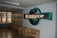 Адміністративно-готельний оздоровчий комплекс «екватор» - СЗАТ «ліпласт-спб» (комплекс) Адміністративно-готельний оздоровчий комплекс «екватор» - СЗАТ «ліпласт-спб»