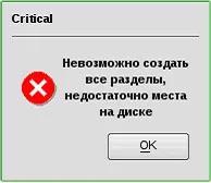 Олексій гончарів