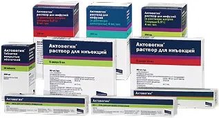 Актовегін інструкція із застосування, ціна, відгуки (таблетки і ампули) (таблетки) Актовегін інструкція із застосування, ціна, відгуки (таблетки і ампули)