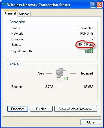Ad hoc на швидкості 54 mbps для карт d-link на чіпсеті atheros - форуми (АДСЛ) Ad hoc на швидкості 54 mbps для карт d-link на чіпсеті atheros - форуми